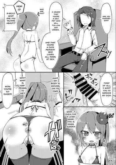Explicit Series — Obsessed With Sex Kimidori-san 2 [Green Bullet (ICO)]