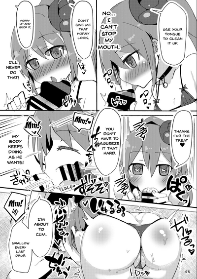 Explicit Series — Obsessed With Sex Kimidori-san 2 [Green Bullet (ICO)]