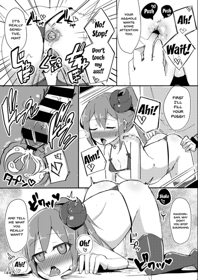 Explicit Series — Obsessed With Sex Kimidori-san 2 [Green Bullet (ICO)]