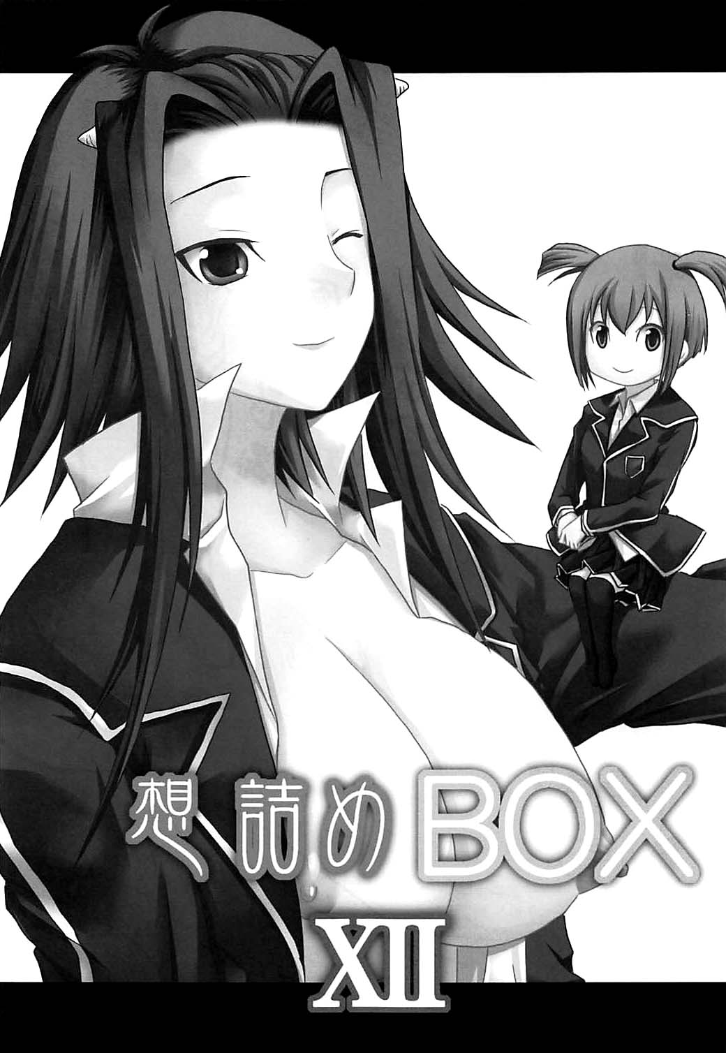 Explicit Series — Omodume BOX XII: Hardcore Doujinshi Gangbang Fuck Fest [SC47] [Omodume (Kushikatsu Koumei)]