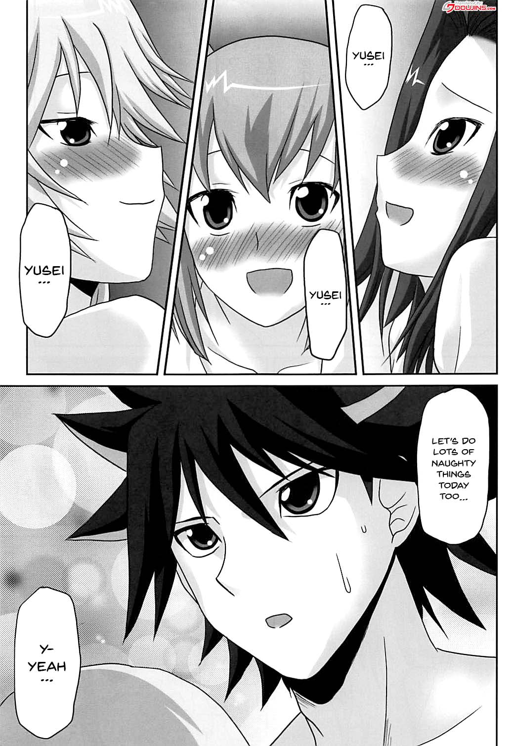 Explicit Series — Omodume BOX XII: Hardcore Doujinshi Gangbang Fuck Fest [SC47] [Omodume (Kushikatsu Koumei)]