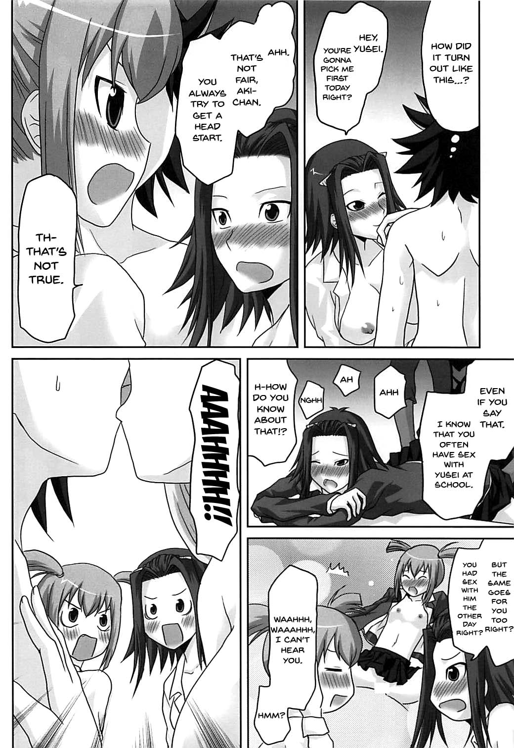 Explicit Series — Omodume BOX XII: Hardcore Doujinshi Gangbang Fuck Fest [SC47] [Omodume (Kushikatsu Koumei)]