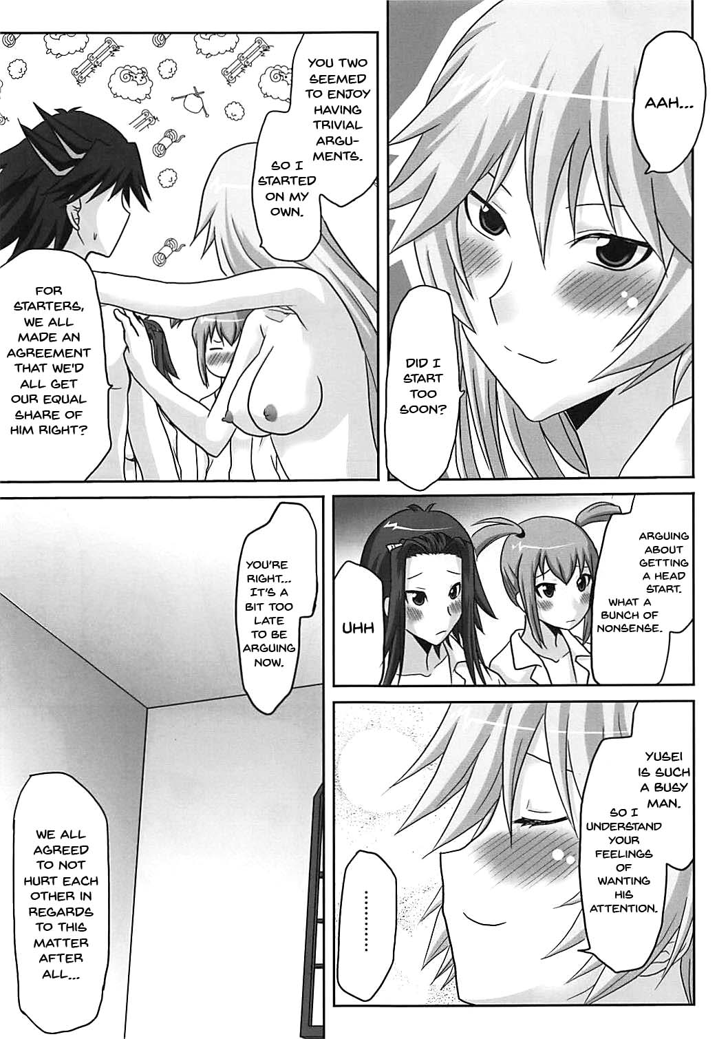 Explicit Series — Omodume BOX XII: Hardcore Doujinshi Gangbang Fuck Fest [SC47] [Omodume (Kushikatsu Koumei)]
