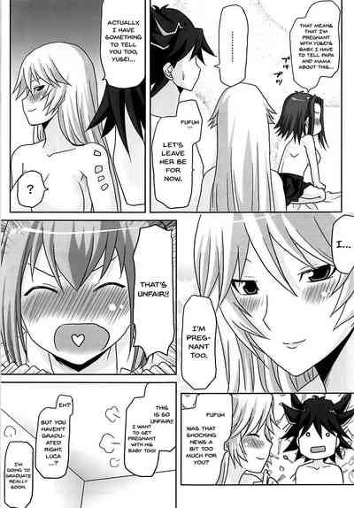 Explicit Series — Omodume BOX XII: Hardcore Doujinshi Gangbang Fuck Fest [SC47] [Omodume (Kushikatsu Koumei)]