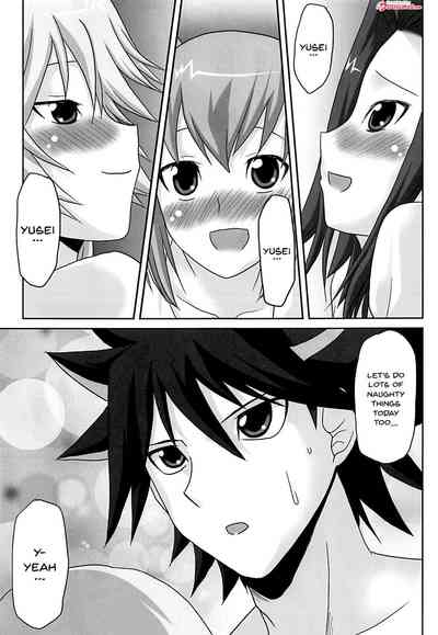 Explicit Series — Omodume BOX XII: Hardcore Doujinshi Gangbang Fuck Fest [SC47] [Omodume (Kushikatsu Koumei)]