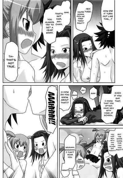 Explicit Series — Omodume BOX XII: Hardcore Doujinshi Gangbang Fuck Fest [SC47] [Omodume (Kushikatsu Koumei)]
