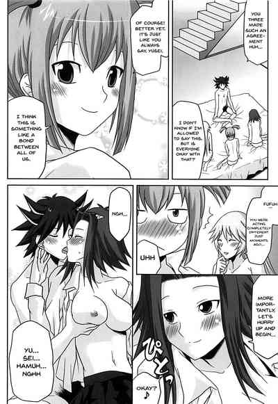 Explicit Series — Omodume BOX XII: Hardcore Doujinshi Gangbang Fuck Fest [SC47] [Omodume (Kushikatsu Koumei)]