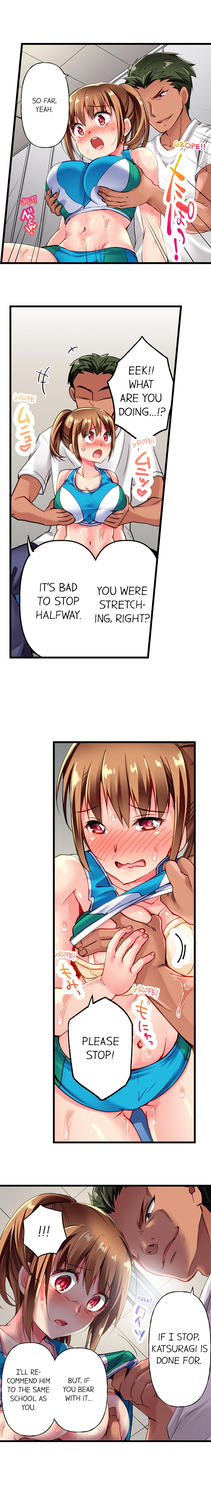 Explicit Series — Only I Get To See Her Face When She Cums Ch. 1 11 (Ongoing) [English] [Momoshika Fujiko]