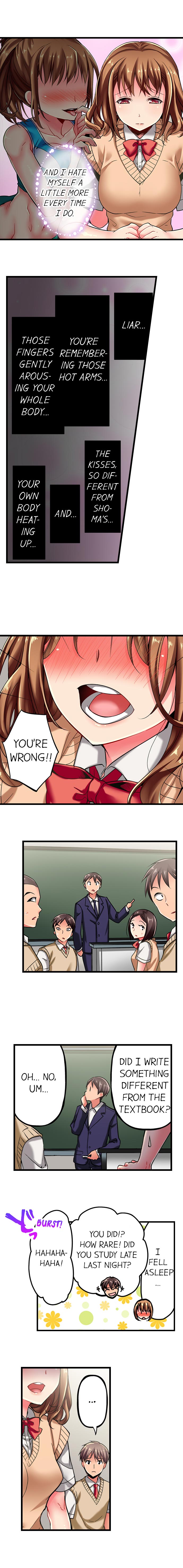 Explicit Series — Only I Get To See Her Face When She Cums Ch. 1 11 (Ongoing) [English] [Momoshika Fujiko]