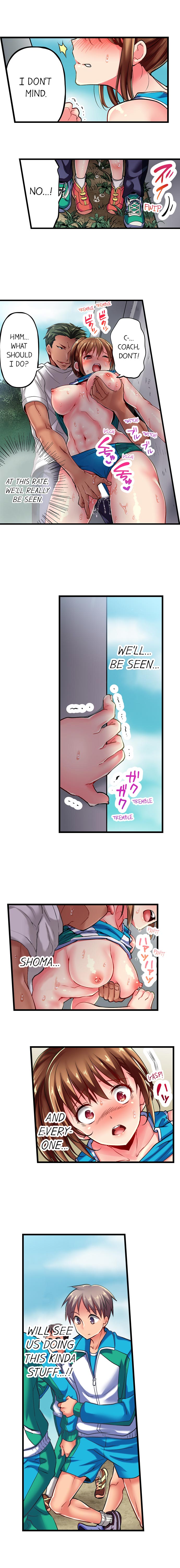 Explicit Series — Only I Get To See Her Face When She Cums Ch. 1 11 (Ongoing) [English] [Momoshika Fujiko]