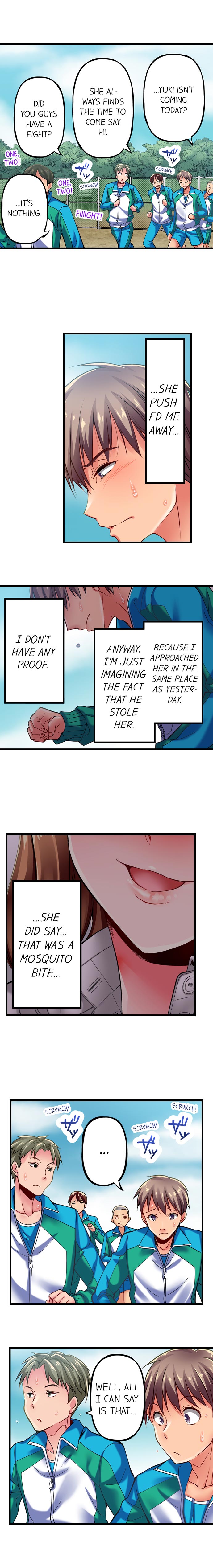 Explicit Series — Only I Get To See Her Face When She Cums Ch. 1 11 (Ongoing) [English] [Momoshika Fujiko]