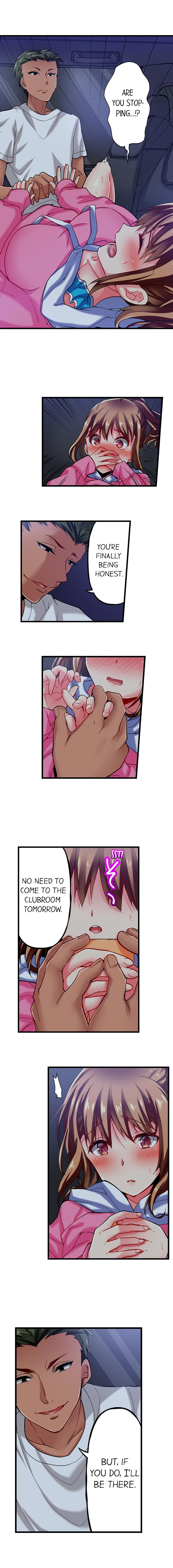 Explicit Series — Only I Get To See Her Face When She Cums Ch. 1 11 (Ongoing) [English] [Momoshika Fujiko]