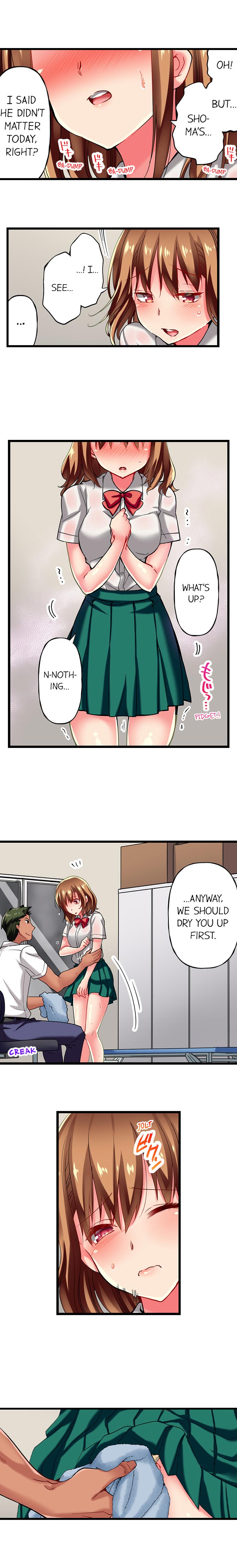 Explicit Series — Only I Get To See Her Face When She Cums Ch. 1 11 (Ongoing) [English] [Momoshika Fujiko]