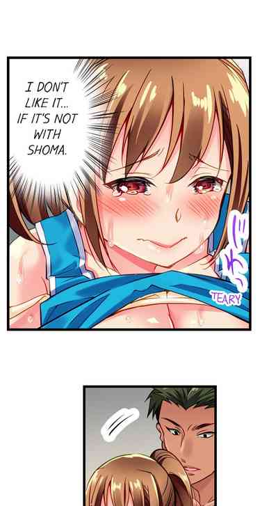 Explicit Series — Only I Get To See Her Face When She Cums Ch. 1 11 (Ongoing) [English] [Momoshika Fujiko]