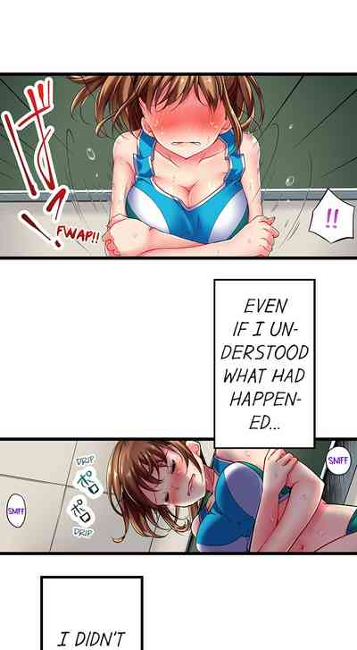 Explicit Series — Only I Get To See Her Face When She Cums Ch. 1 11 (Ongoing) [English] [Momoshika Fujiko]