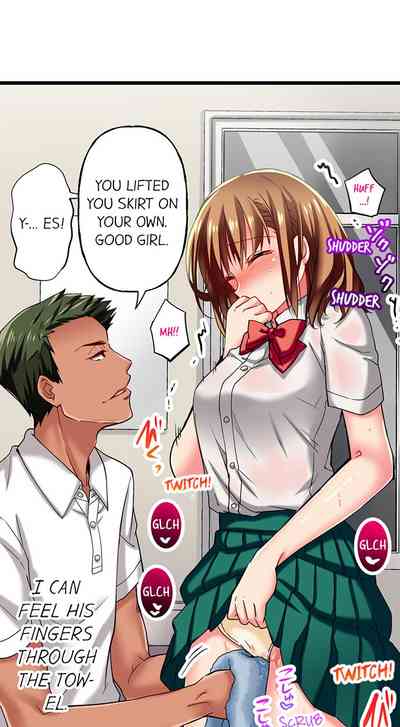 Explicit Series — Only I Get To See Her Face When She Cums Ch. 1 11 (Ongoing) [English] [Momoshika Fujiko]