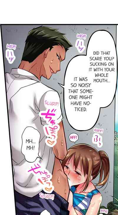Explicit Series — Only I Get to See Her Face When She Cums Full Chapters 1 to 9 [Momoshika Fujiko] [English]