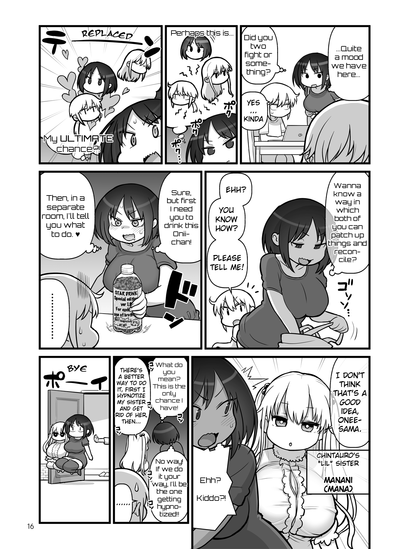 Explicit Series — OPAPAPA [Kakuzato-ichi (Kakuzatou)]