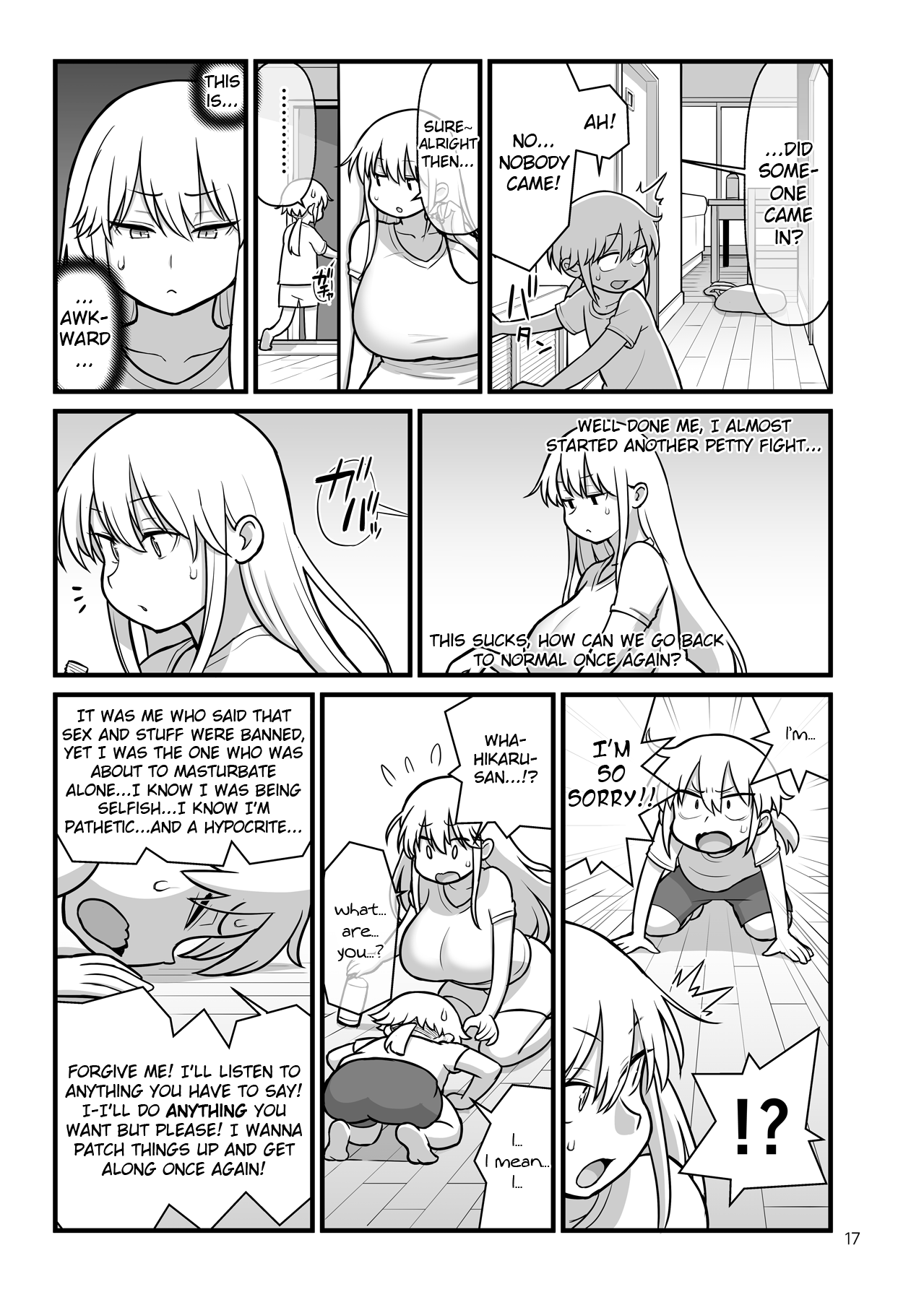 Explicit Series — OPAPAPA [Kakuzato-ichi (Kakuzatou)]