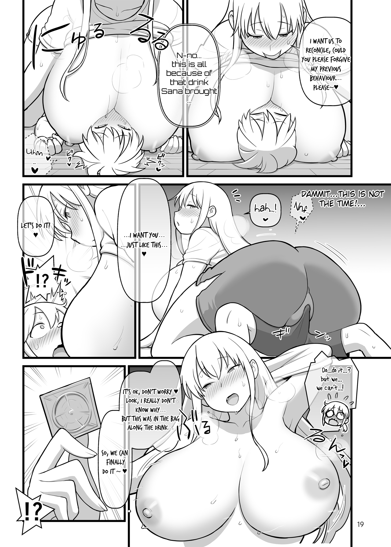 Explicit Series — OPAPAPA [Kakuzato-ichi (Kakuzatou)]