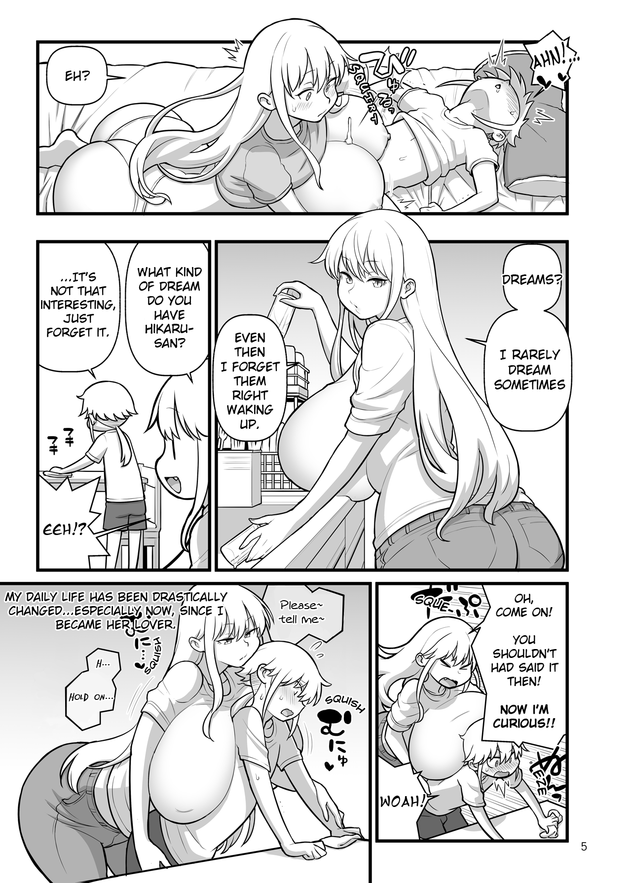 Explicit Series — OPAPAPA [Kakuzato-ichi (Kakuzatou)]