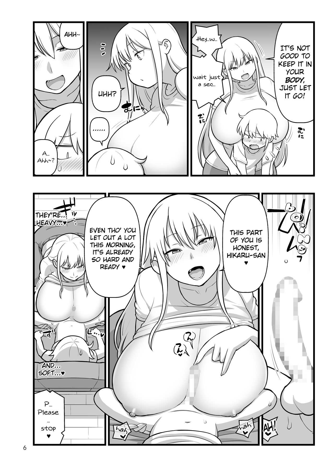 Explicit Series — OPAPAPA [Kakuzato-ichi (Kakuzatou)]