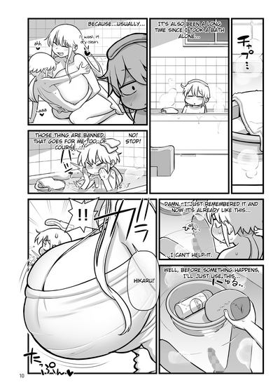Explicit Series — OPAPAPA [Kakuzato-ichi (Kakuzatou)]