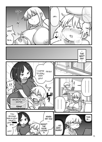 Explicit Series — OPAPAPA [Kakuzato-ichi (Kakuzatou)]