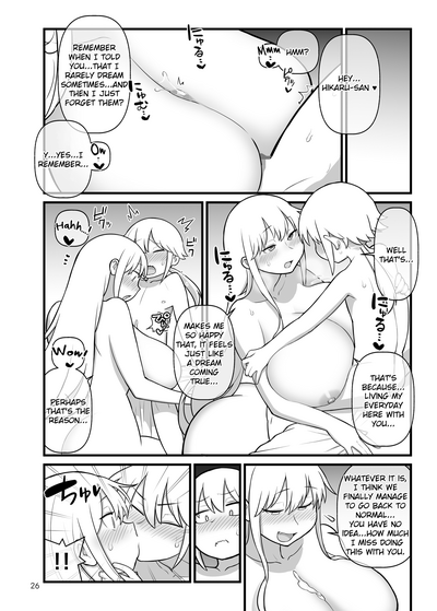 Explicit Series — OPAPAPA [Kakuzato-ichi (Kakuzatou)]