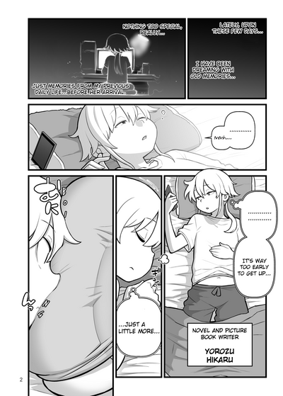 Explicit Series — OPAPAPA [Kakuzato-ichi (Kakuzatou)]