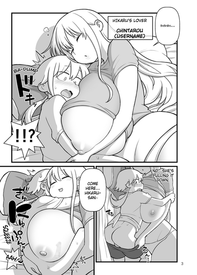 Explicit Series — OPAPAPA [Kakuzato-ichi (Kakuzatou)]