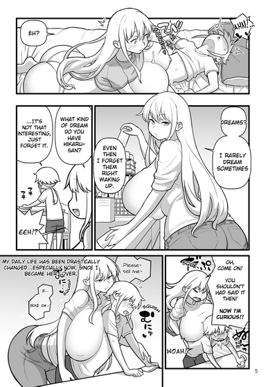 Explicit Series — OPAPAPA [Kakuzato-ichi (Kakuzatou)]