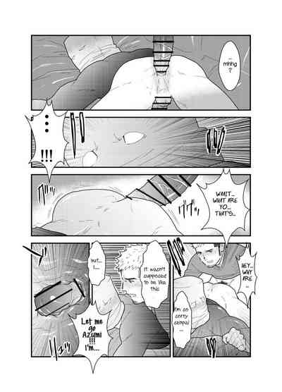 Explicit Series — Paper Bag Fuck: Anonymous Hardcore Pounding and Creampie [Sorairo Panda (Yamome)]