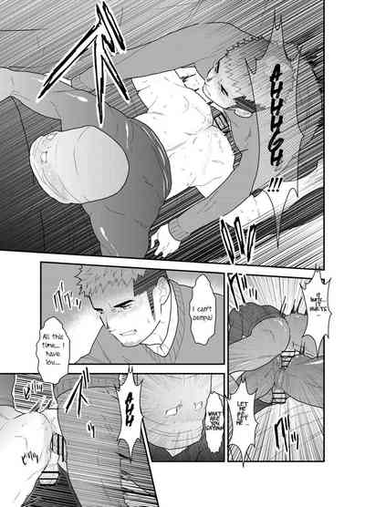 Explicit Series — Paper Bag Fuck: Anonymous Hardcore Pounding and Creampie [Sorairo Panda (Yamome)]