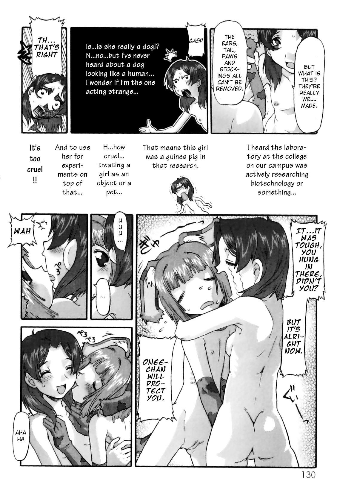 Explicit Series — Paranoi DOG  [SOFTCHARM]