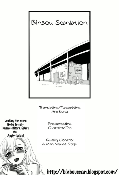 Explicit Series — Paranoi DOG  [SOFTCHARM]