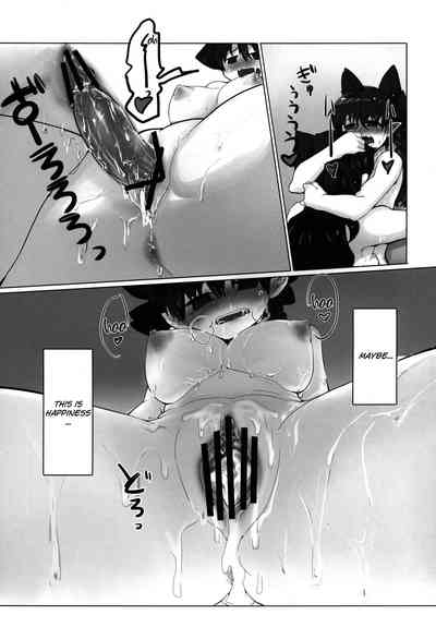 Explicit Series —  Pet Play Fuck Session with Fiery Catgirl Rin  [RTD (Mizuga)]