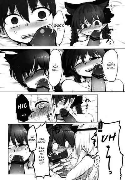 Explicit Series —  Pet Play Fuck Session with Fiery Catgirl Rin  [RTD (Mizuga)]