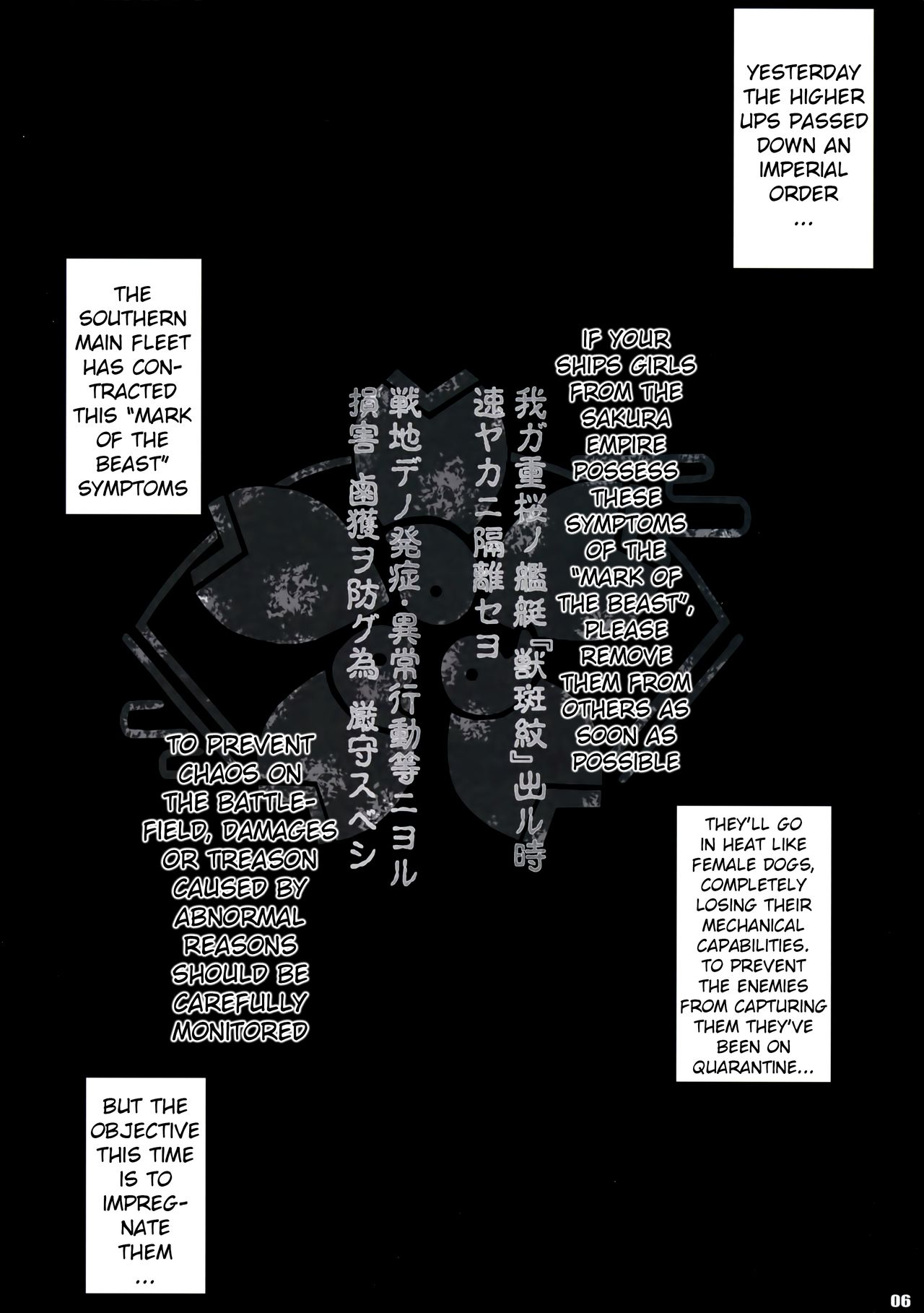 Explicit Series — Pile Edge Heat Moon: Hardcore Azur Lane Gangbang Fuck Fest