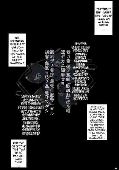 Explicit Series — Pile Edge Heat Moon: Hardcore Azur Lane Gangbang Fuck Fest