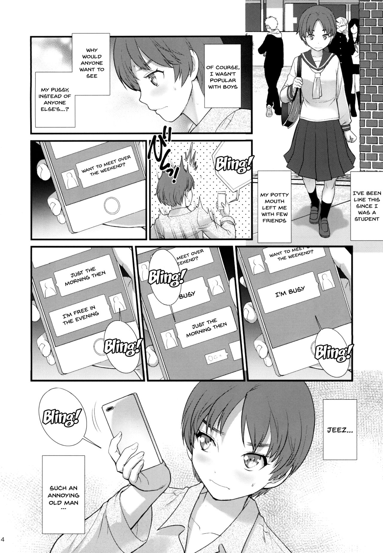 Explicit Series — Plain Girl’s Secret Diary of Getting Fucked Hard