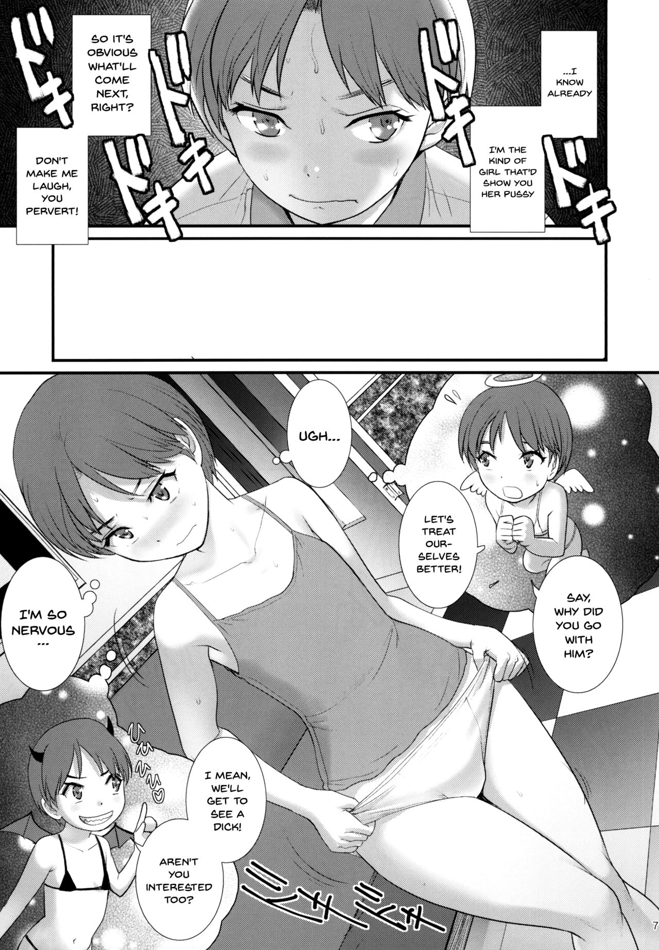 Explicit Series — Plain Girl’s Secret Diary of Getting Fucked Hard