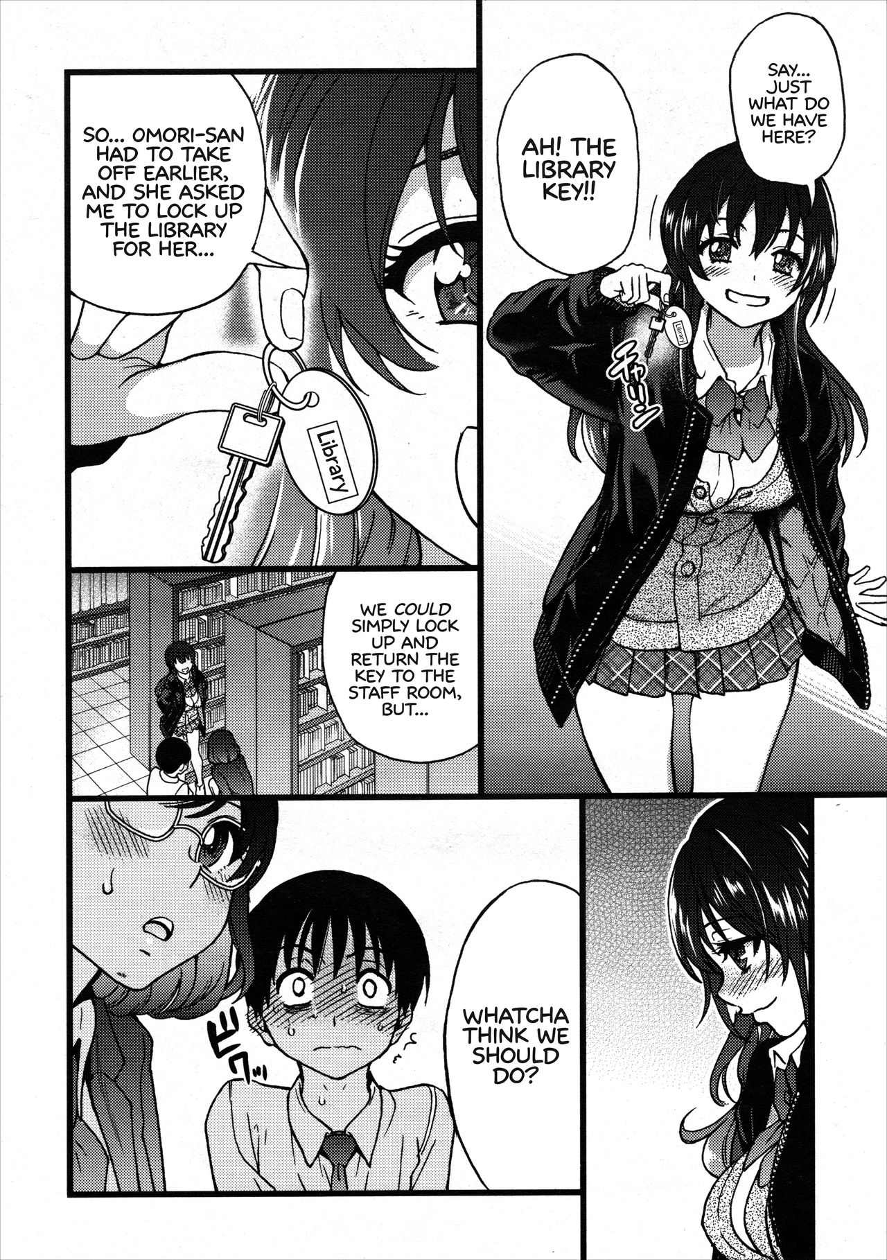 Explicit Series —  Please! Freeze! Please! #7 [Shiwasu no Okina]