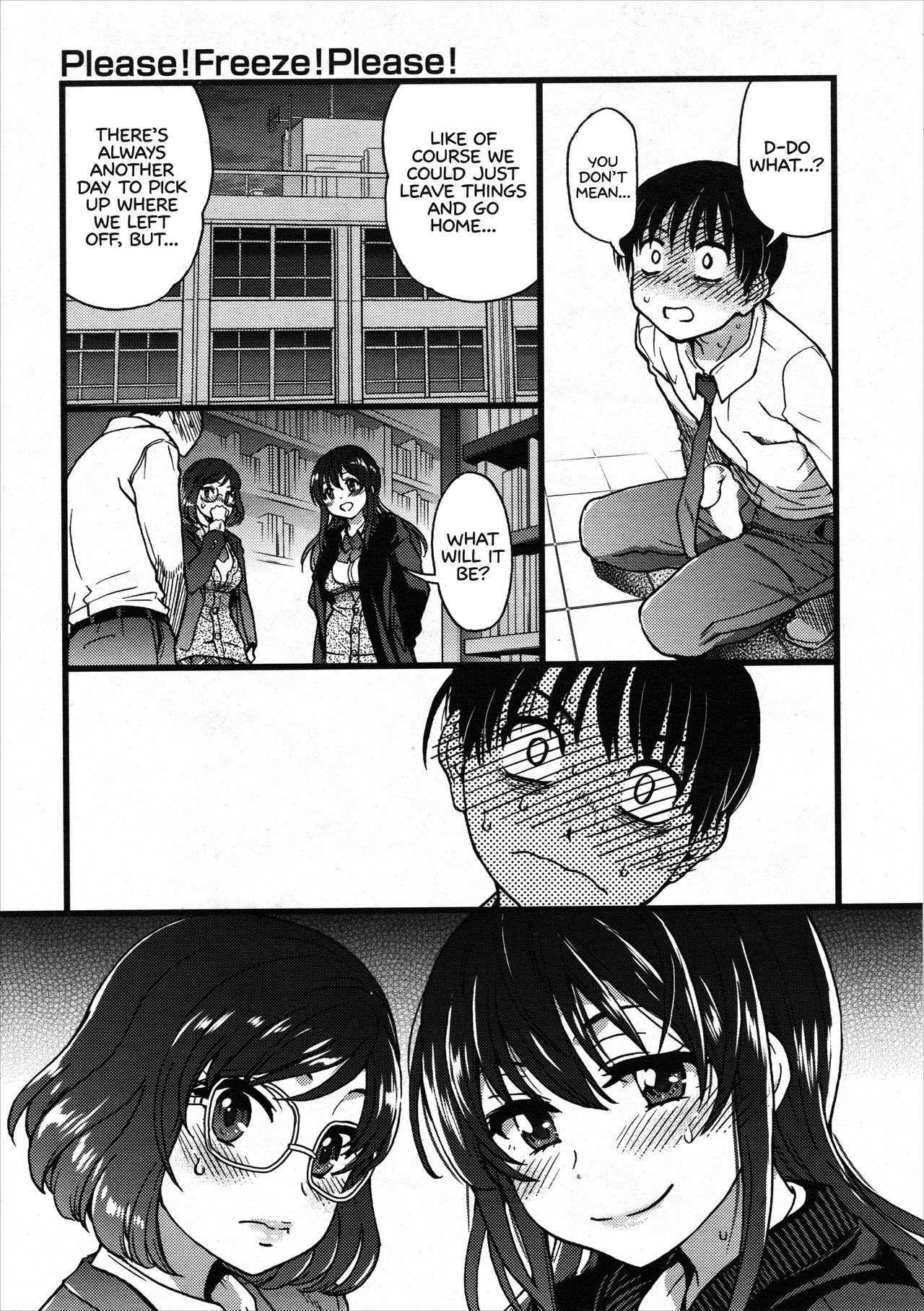Explicit Series —  Please! Freeze! Please! #7 [Shiwasu no Okina]