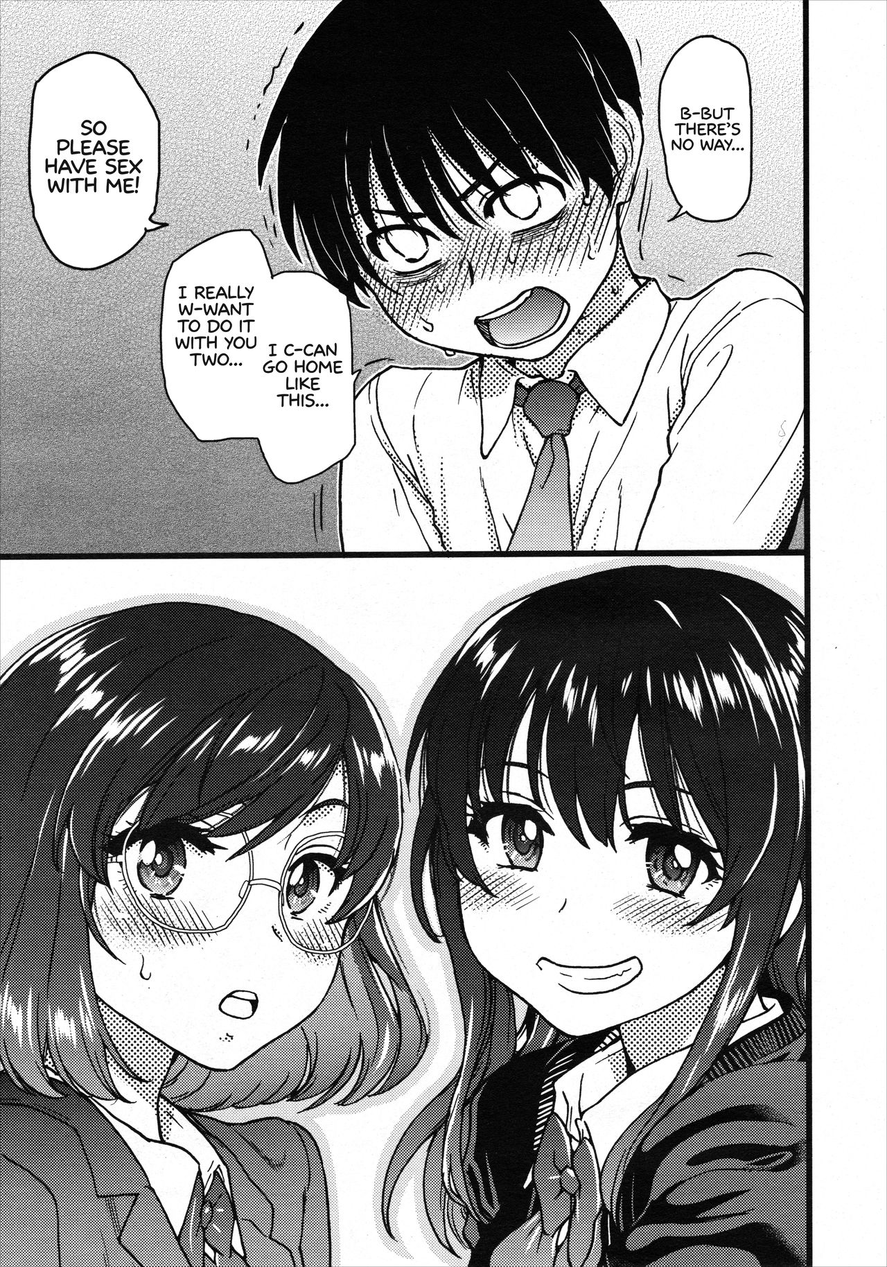 Explicit Series —  Please! Freeze! Please! #7 [Shiwasu no Okina]