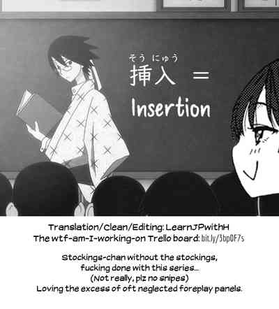 Explicit Series —  Please! Freeze! Please! #7 [Shiwasu no Okina]