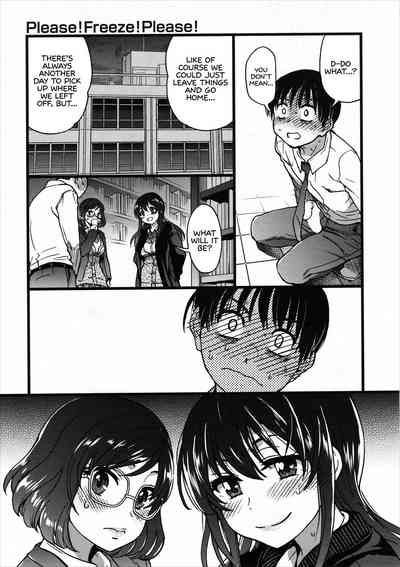 Explicit Series —  Please! Freeze! Please! #7 [Shiwasu no Okina]