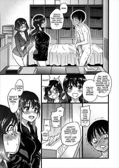 Explicit Series —  Please! Freeze! Please! #7 [Shiwasu no Okina]