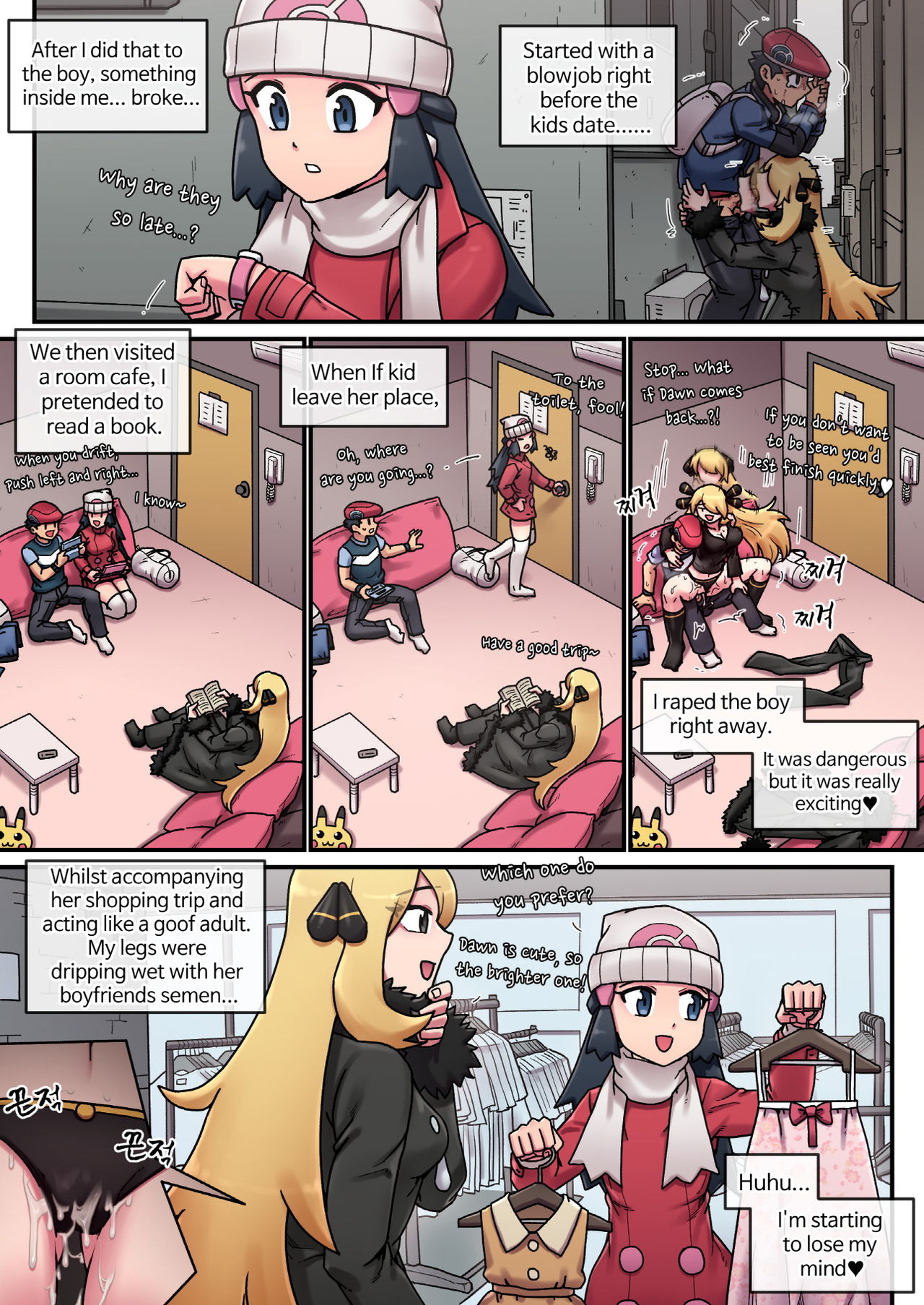 Explicit Series — Pokemon Heroines Fucked Hard in Pussy and Ass with Cumshots [Mack] [English]