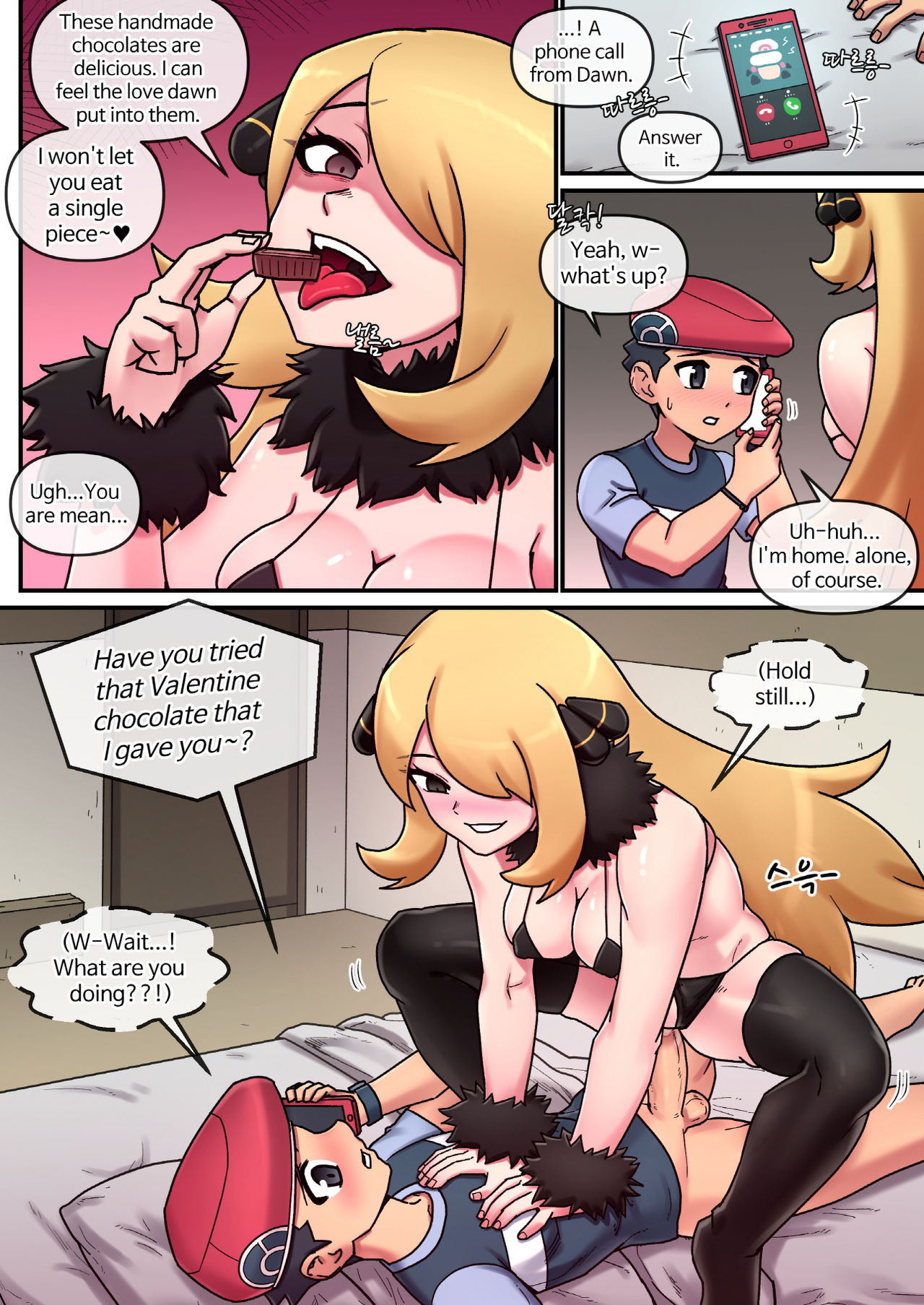 Explicit Series — Pokemon Heroines Fucked Hard in Pussy and Ass with Cumshots [Mack] [English]